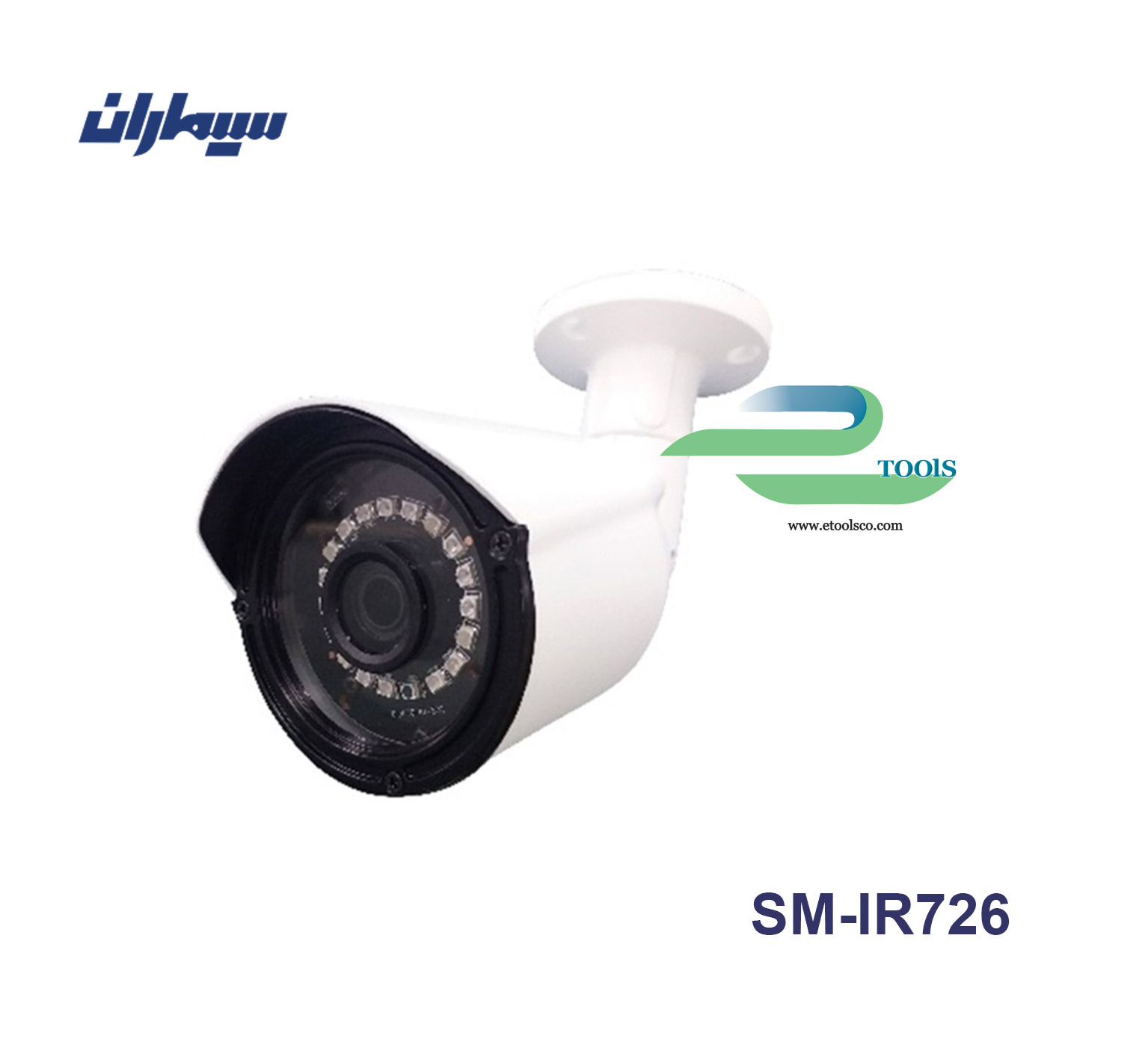 دوربین مداربسته سیماران SM IR726